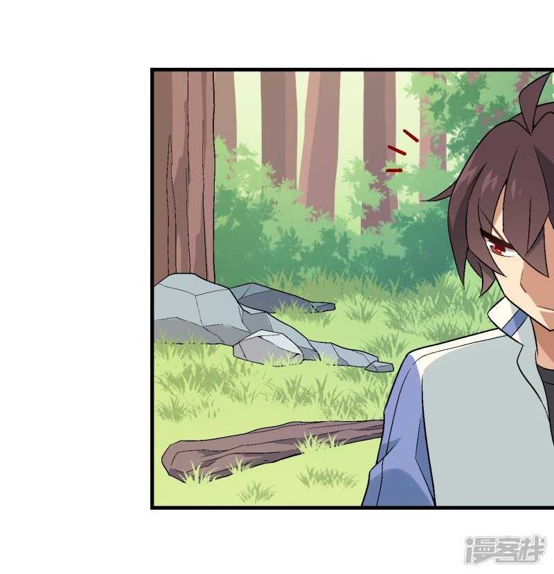 第三十课：越野求生赛⑦-第40话