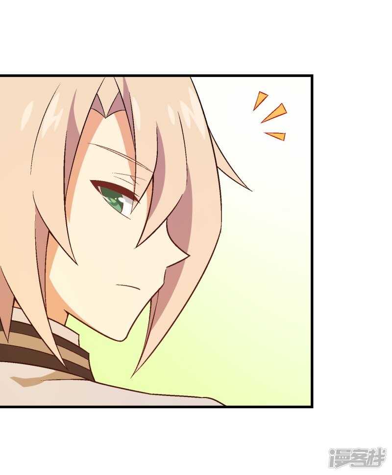 第三十一课：常规笔试-第46话