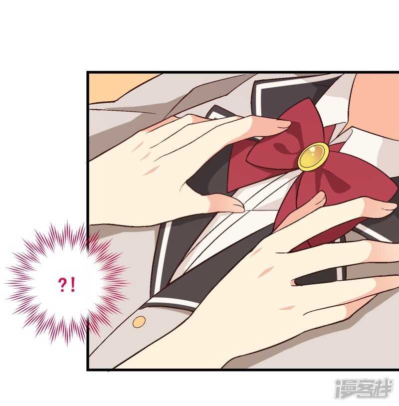 第三十三课：梓晴被绑架？！-第48话