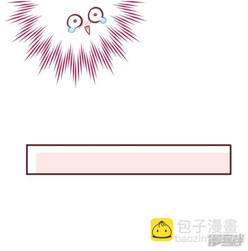 第三十五课：才能测试①-第50话