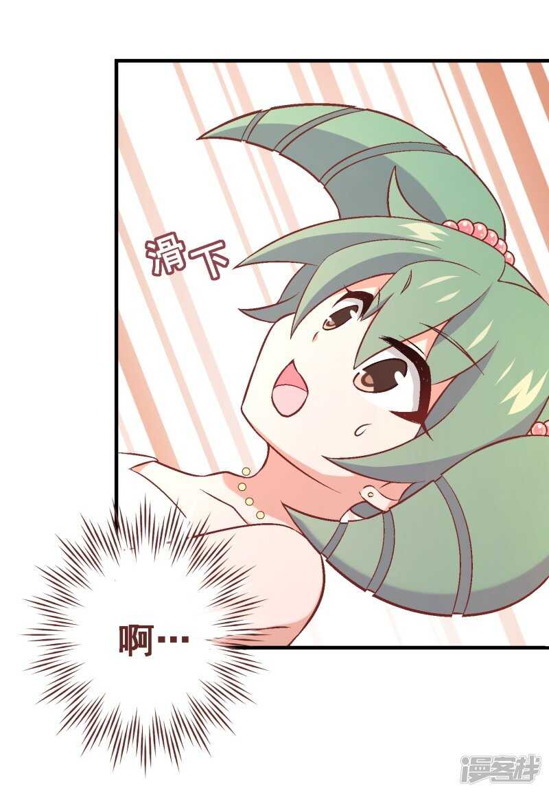 第三十五课：才能测试③-第52话