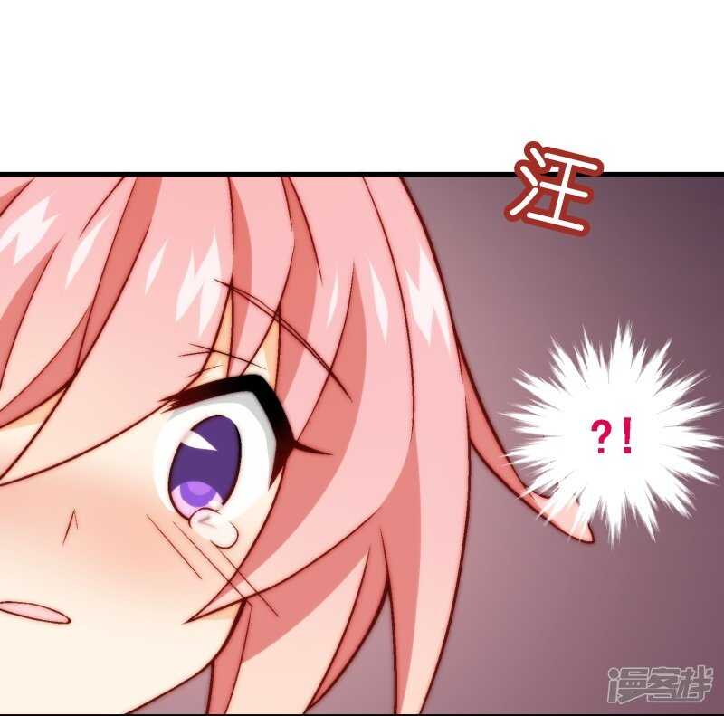 第四十课：新成员-第58话
