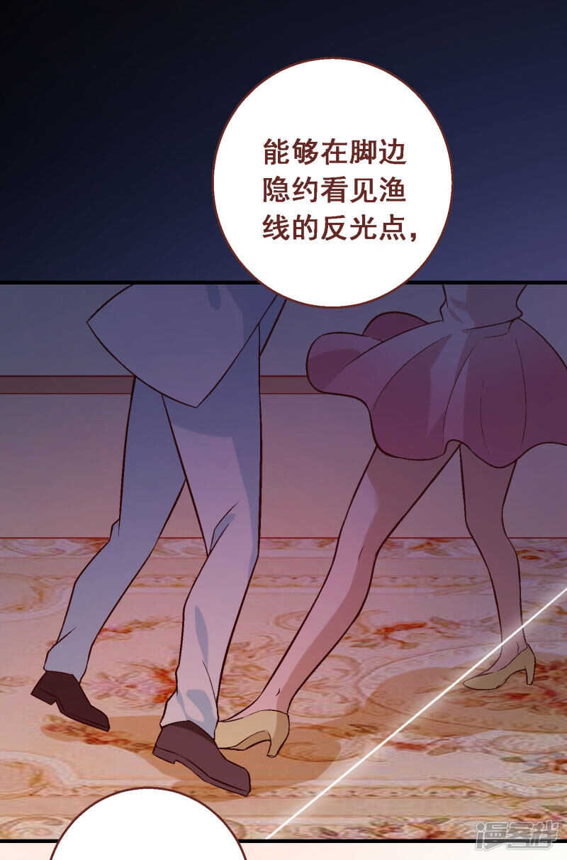 第四十二课：出人意料-第62话