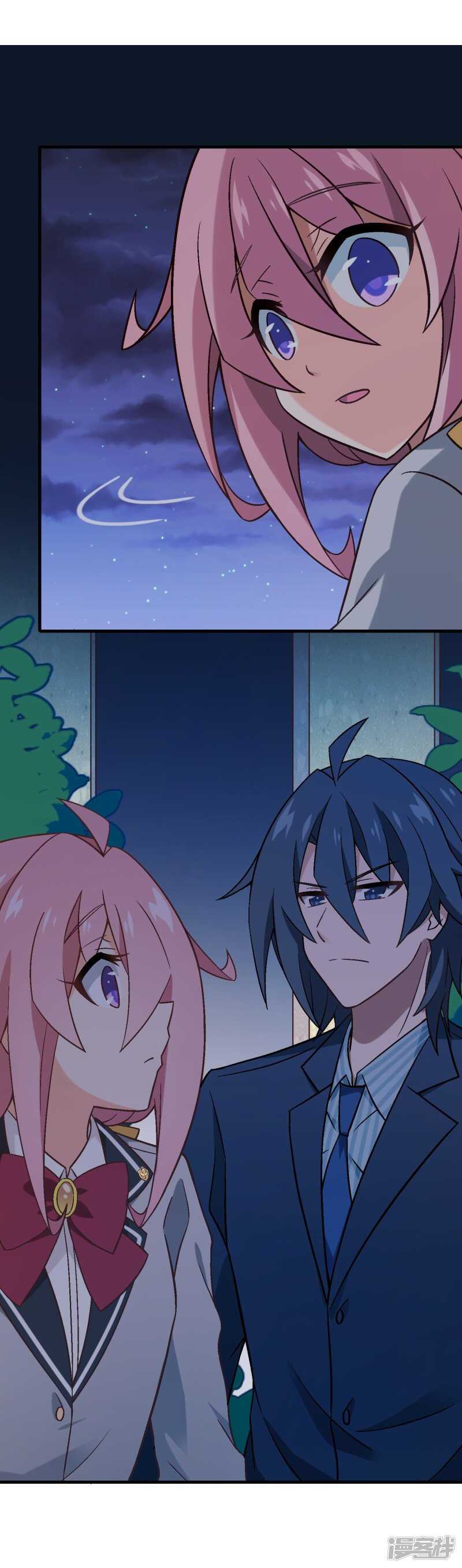 第五十四课：不幸偶遇-第74话