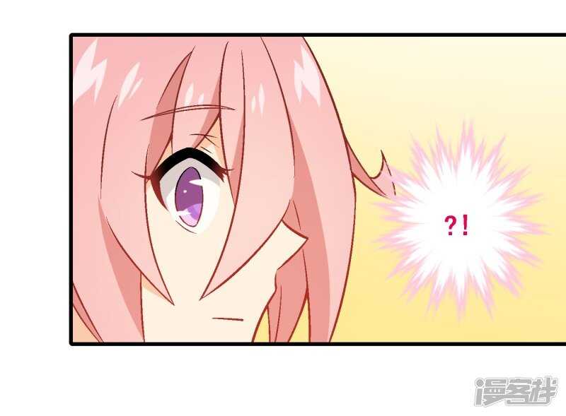 第五十六课：重要之人-第76话
