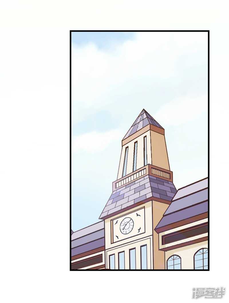 第六十课：我要改变-第80话