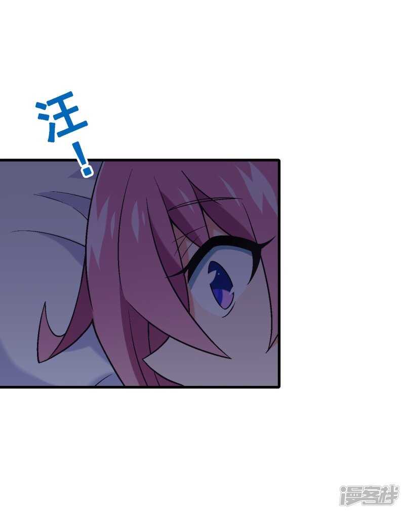 第六十课：我要改变-第80话