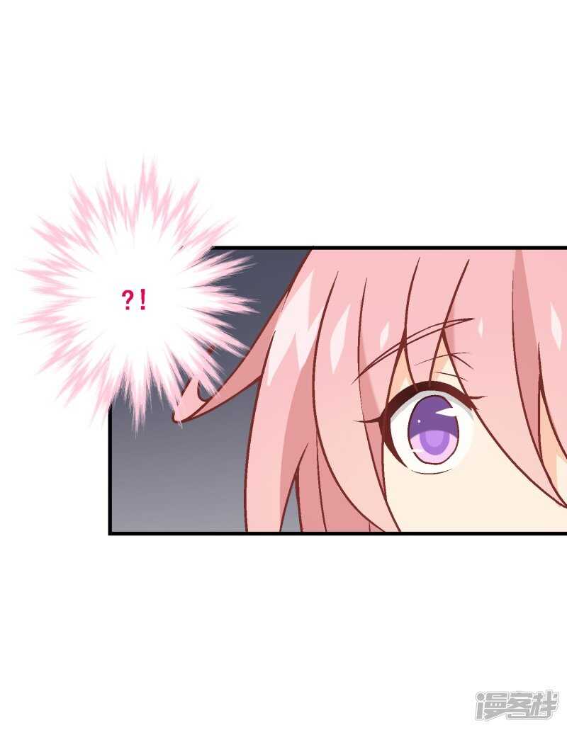 第六十六课：团结齐心-第86话