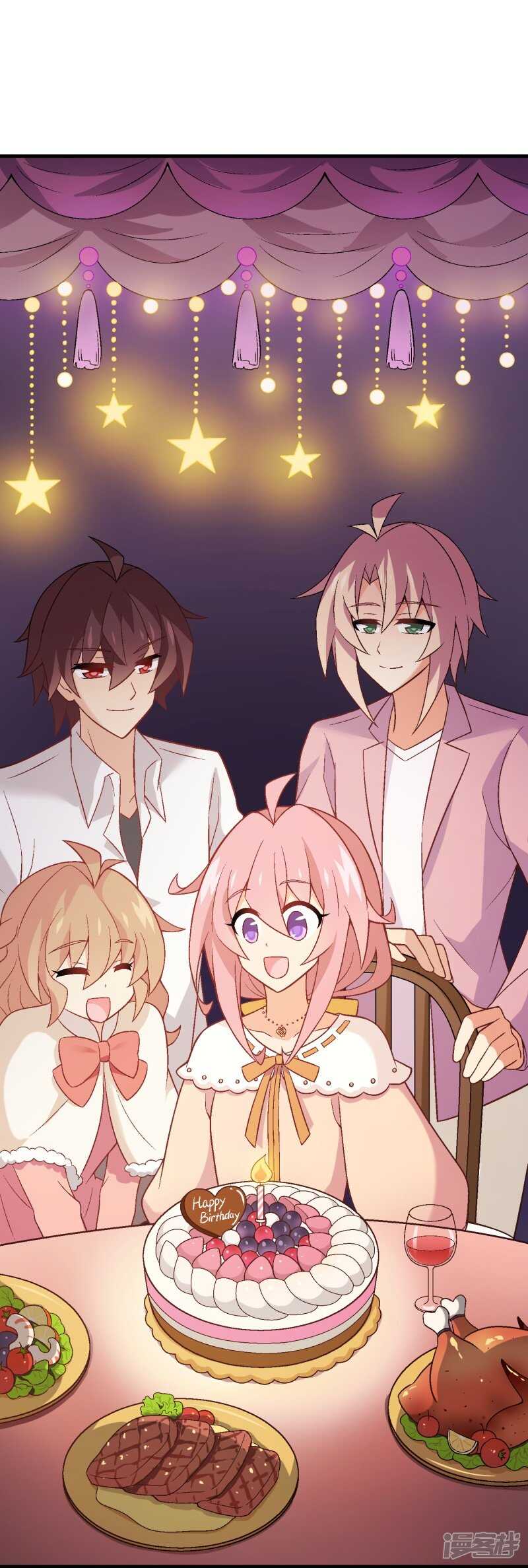 第七十课：婉转的祝福-第90话