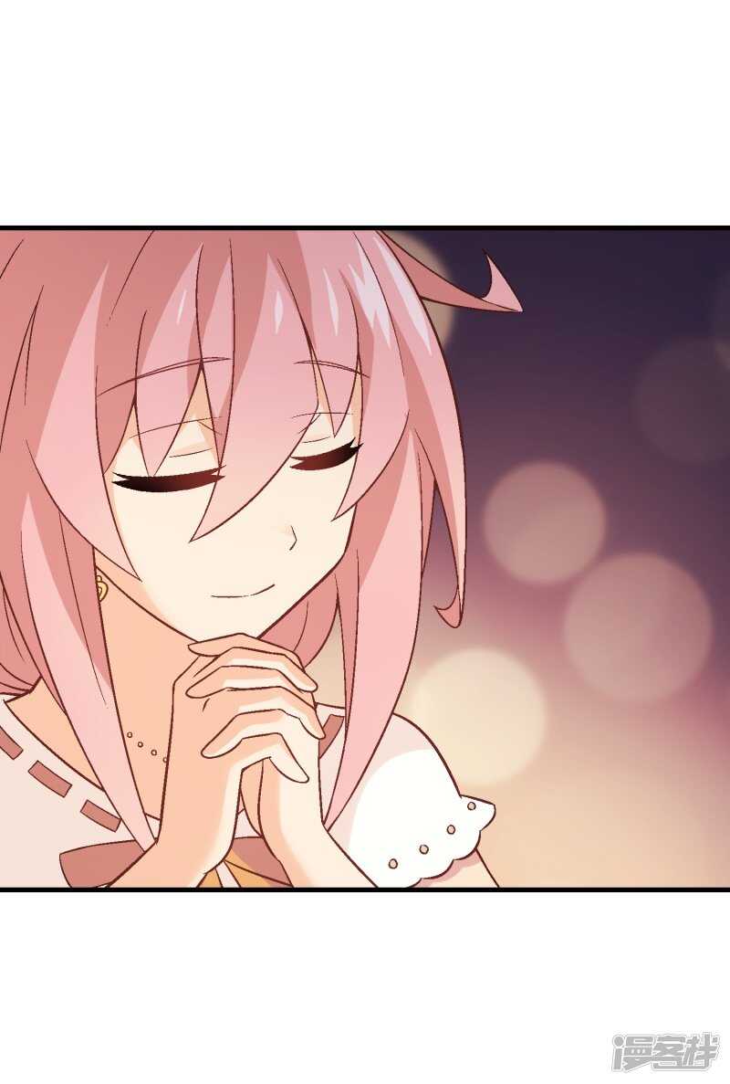 第七十课：婉转的祝福-第90话