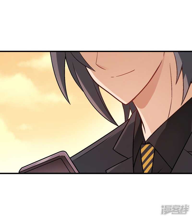 第七十课：婉转的祝福-第90话