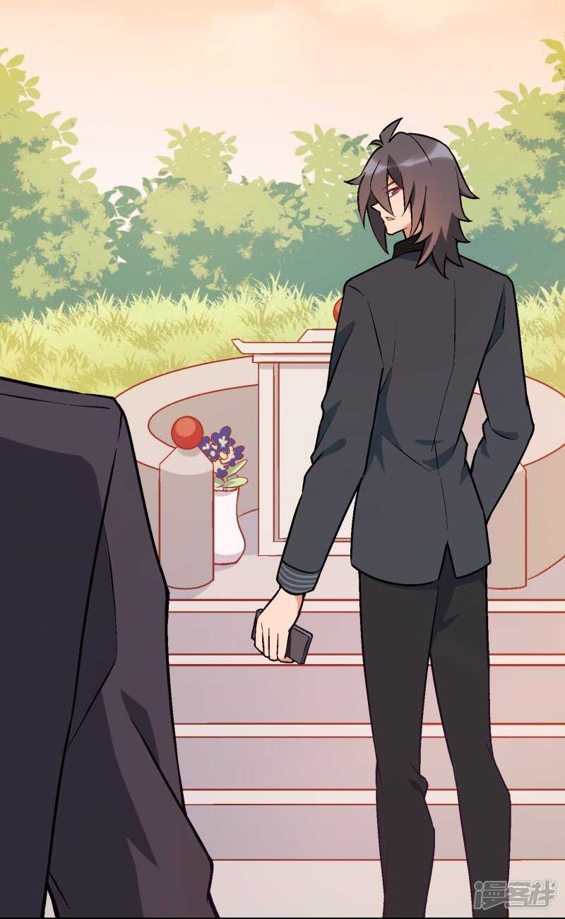 第七十课：婉转的祝福-第90话