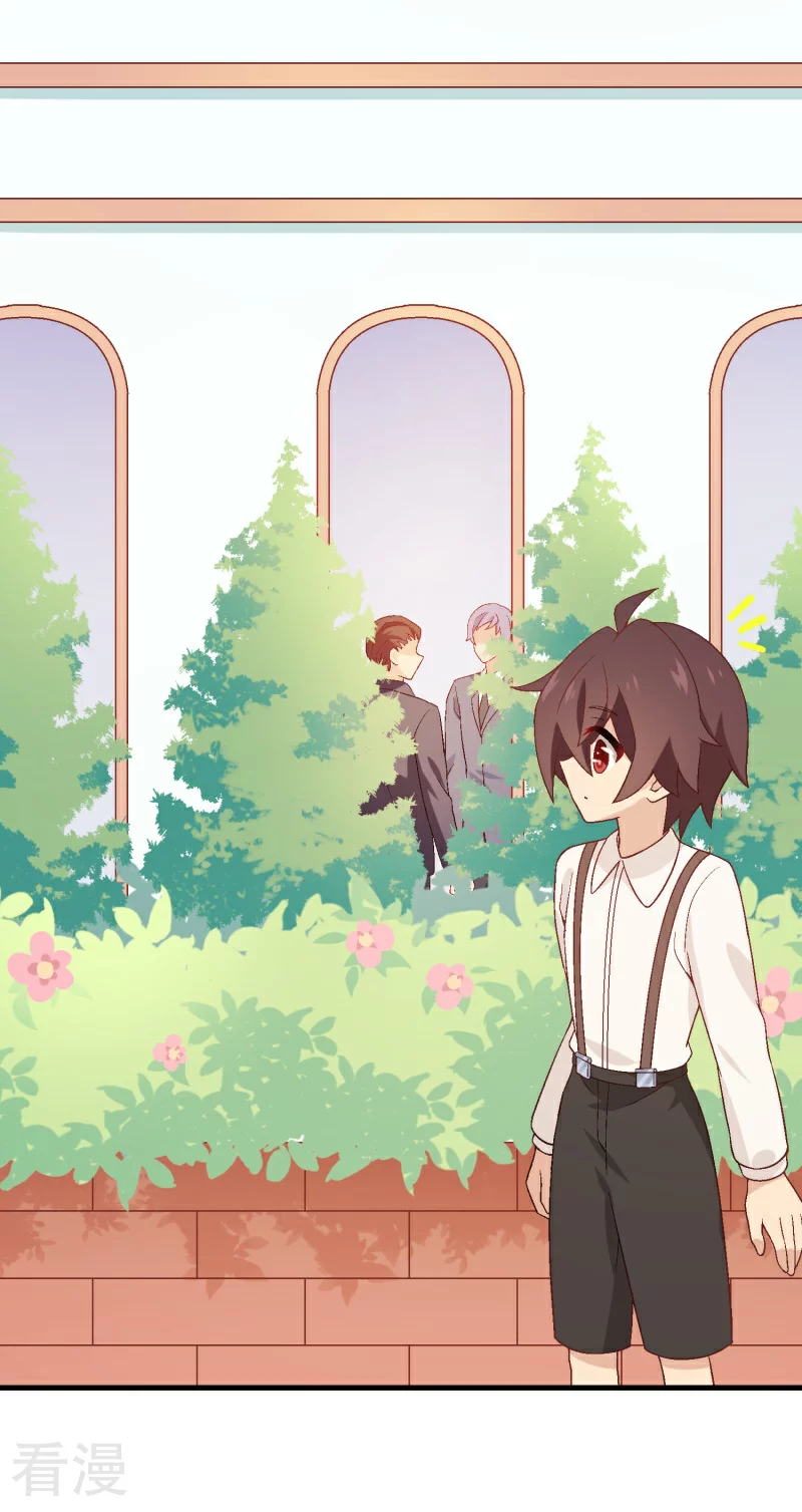 第94话 第七十四课：无法实现-第94话