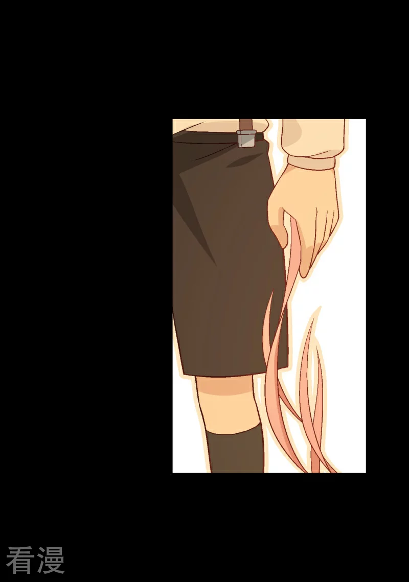 第94话 第七十四课：无法实现-第94话