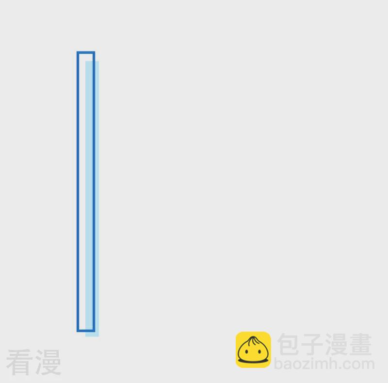 第98话 第七十八课：急转直下-第98话