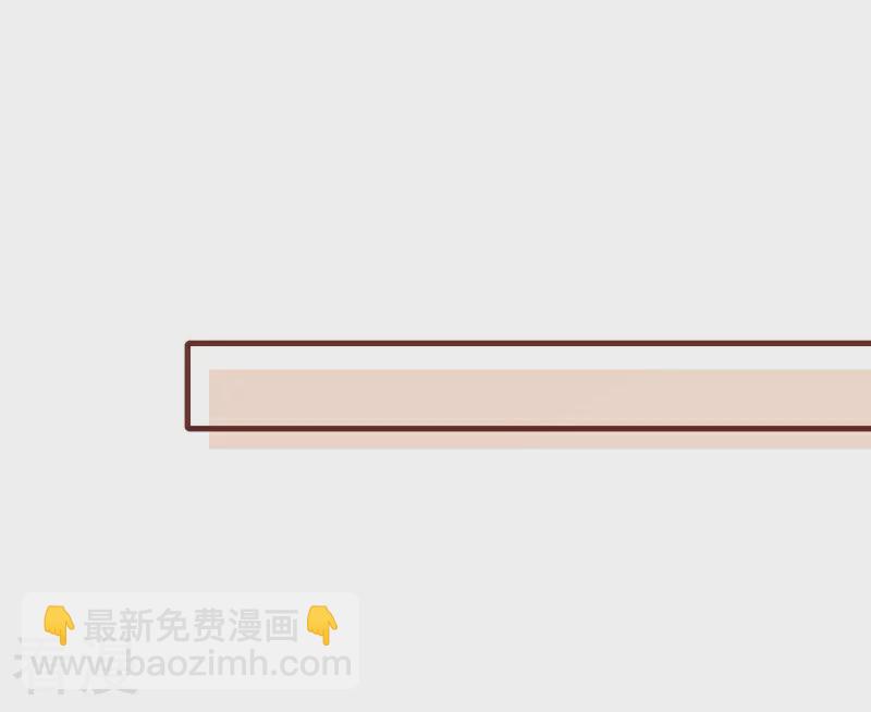 最终话 第八十课：新的开始(1/2)-第100话