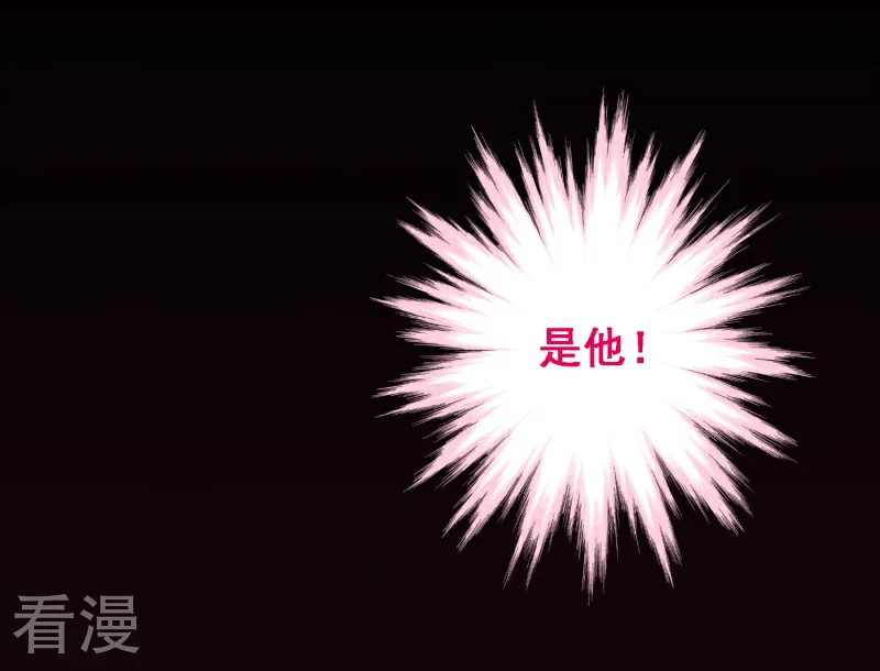 最终话 第八十课：新的开始(1/2)-第100话