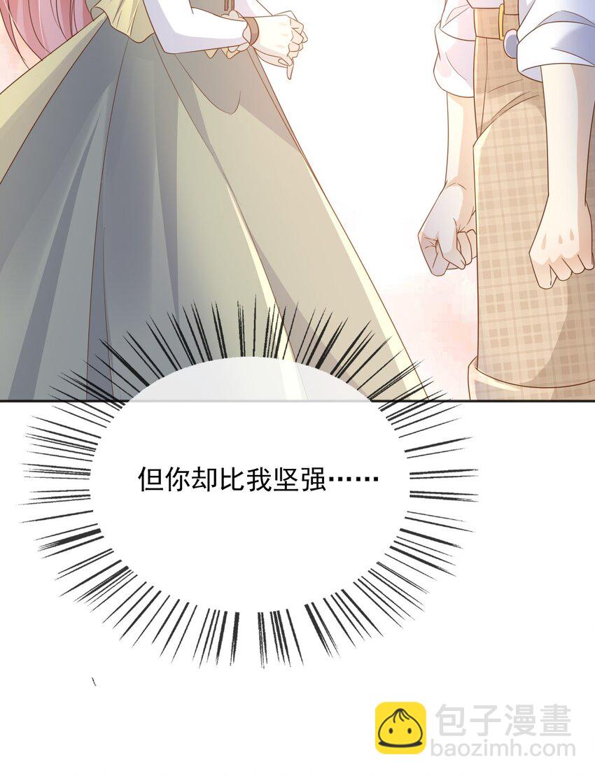 101 他会活下去的-第102话