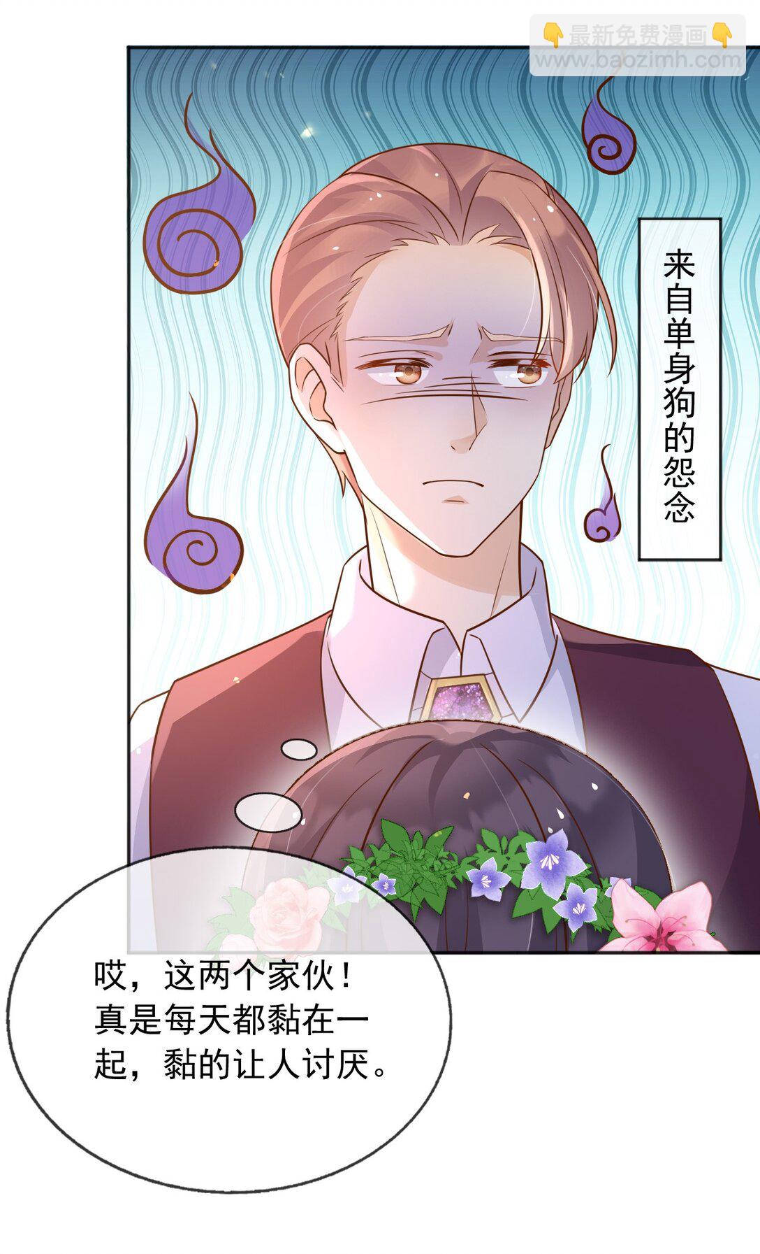 107 是时候回去了！-第108话