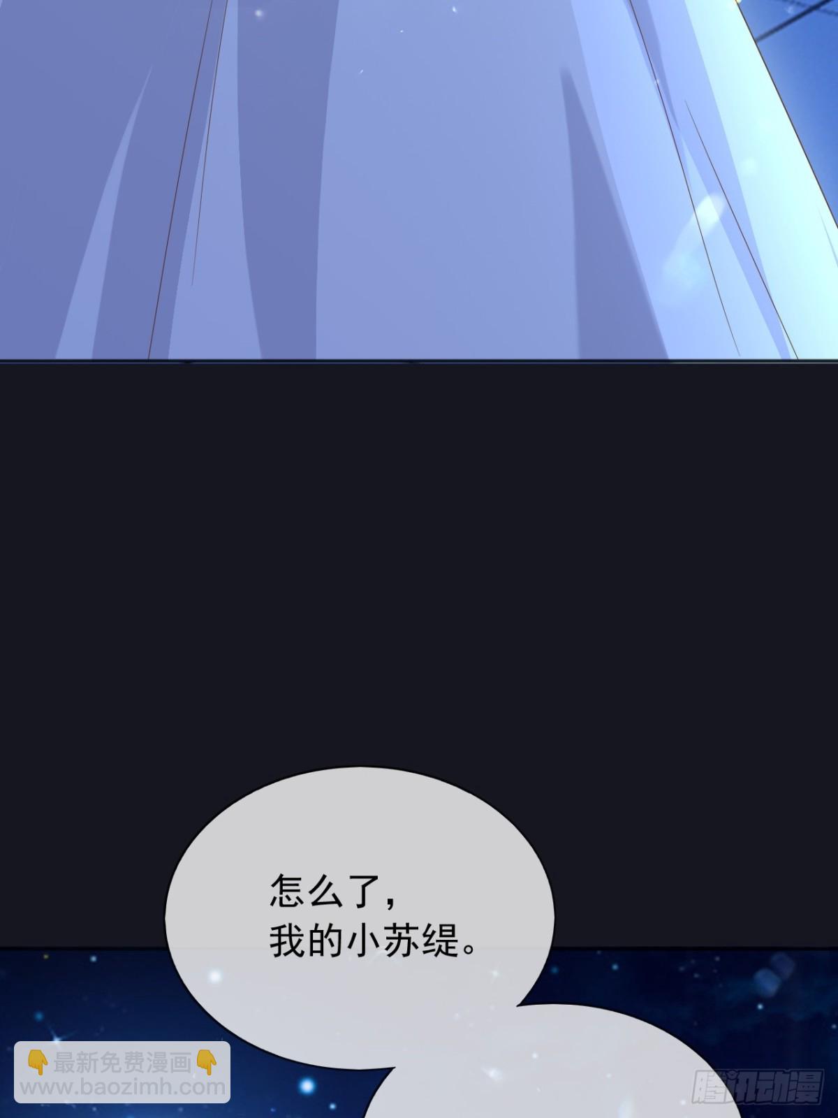 127 制定计划的是你-第128话