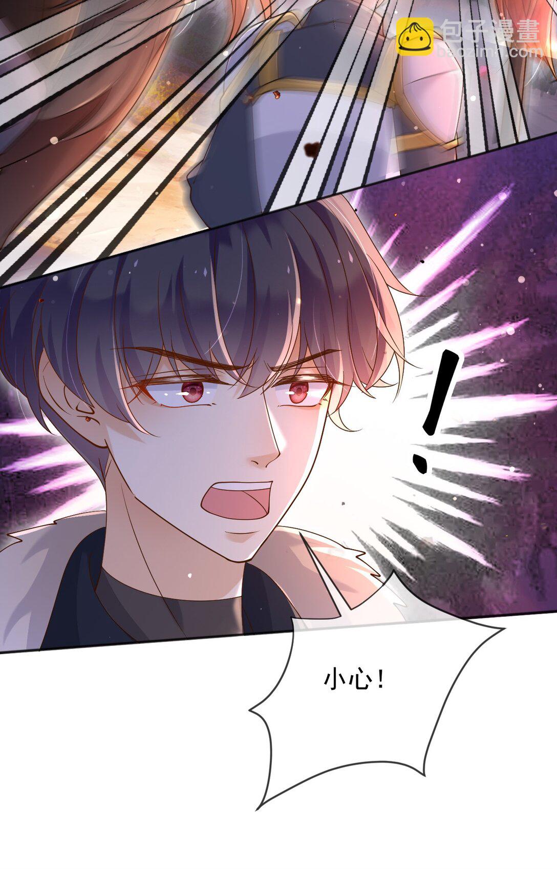 133 大厦将倾-第134话