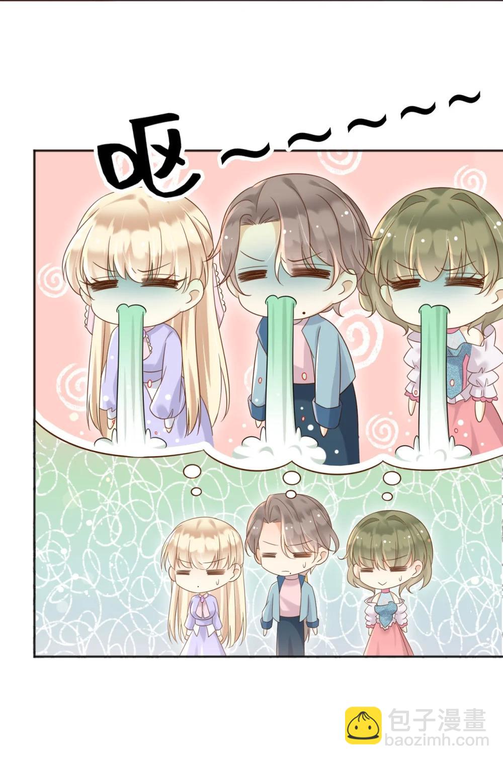 135 奇多你对我最好了-第136话