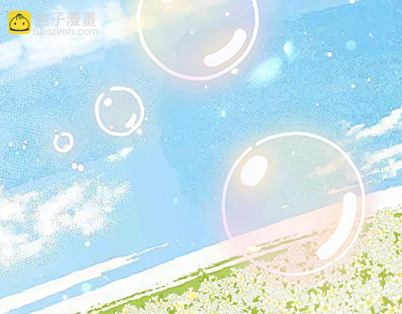 137 梦境(1/2)-第138话