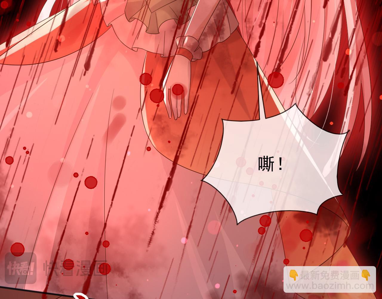 137 梦境(1/2)-第138话