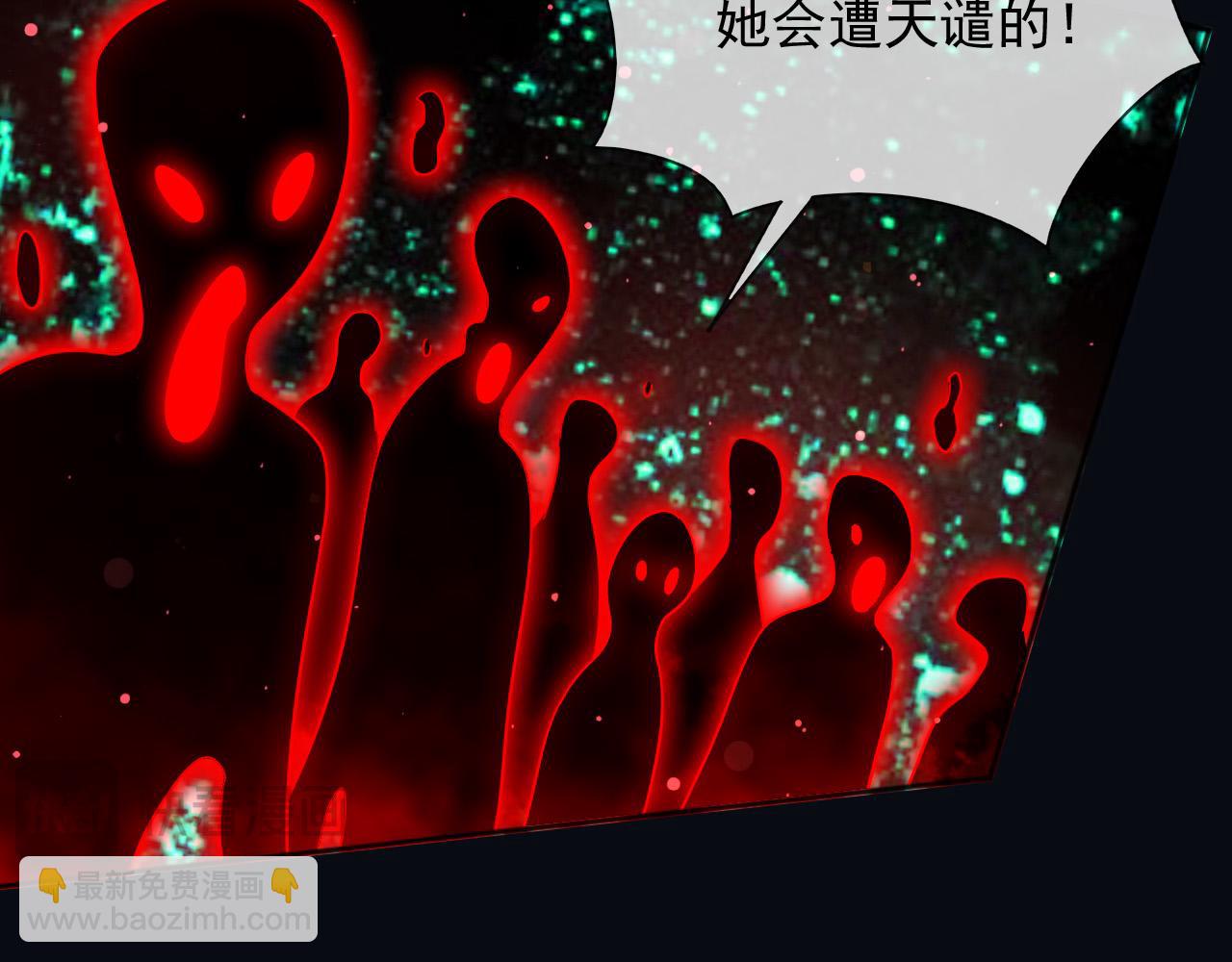 139 我是她未婚夫(1/2)-第140话