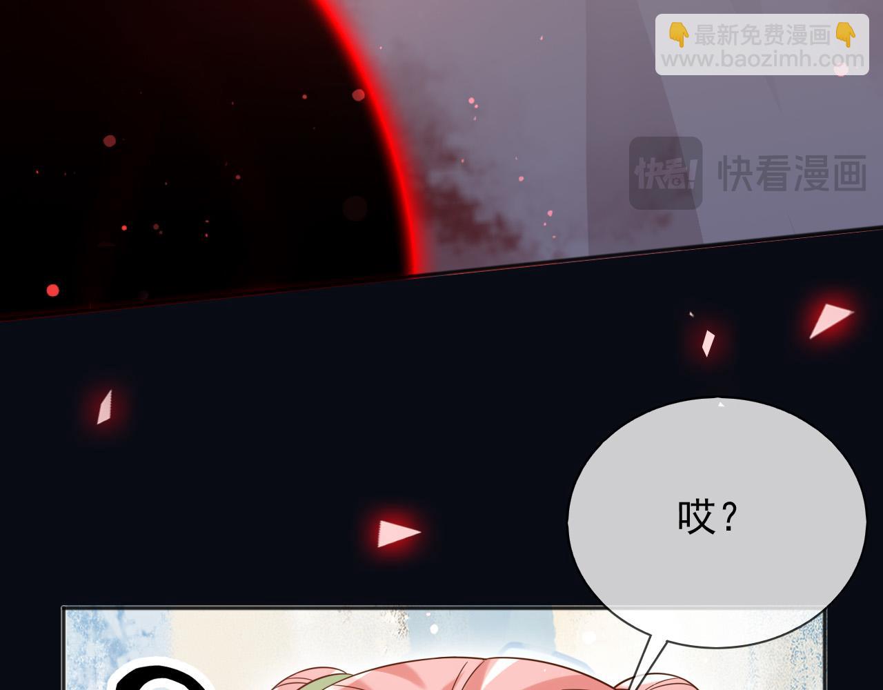 141 是苏缇(1/2)-第142话