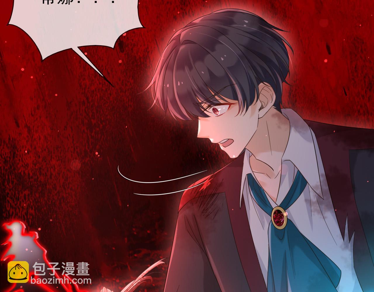 141 是苏缇(1/2)-第142话