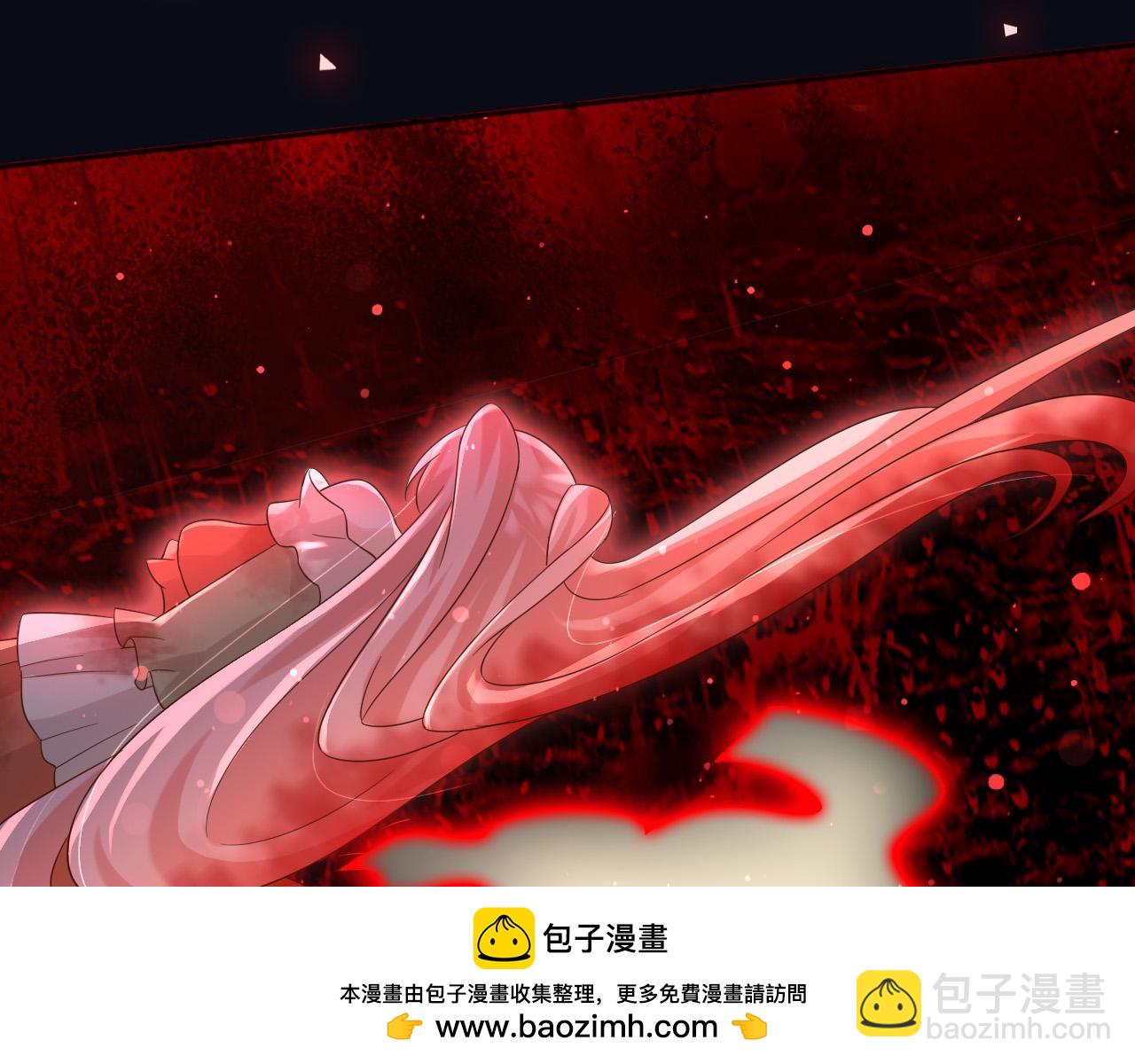 141 是苏缇(1/2)-第142话