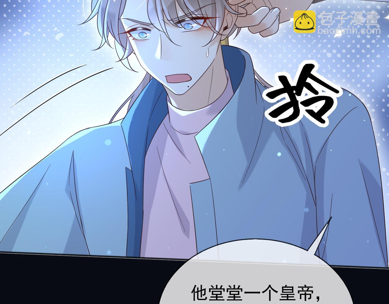 147 只能等死咯(1/2)-第148话