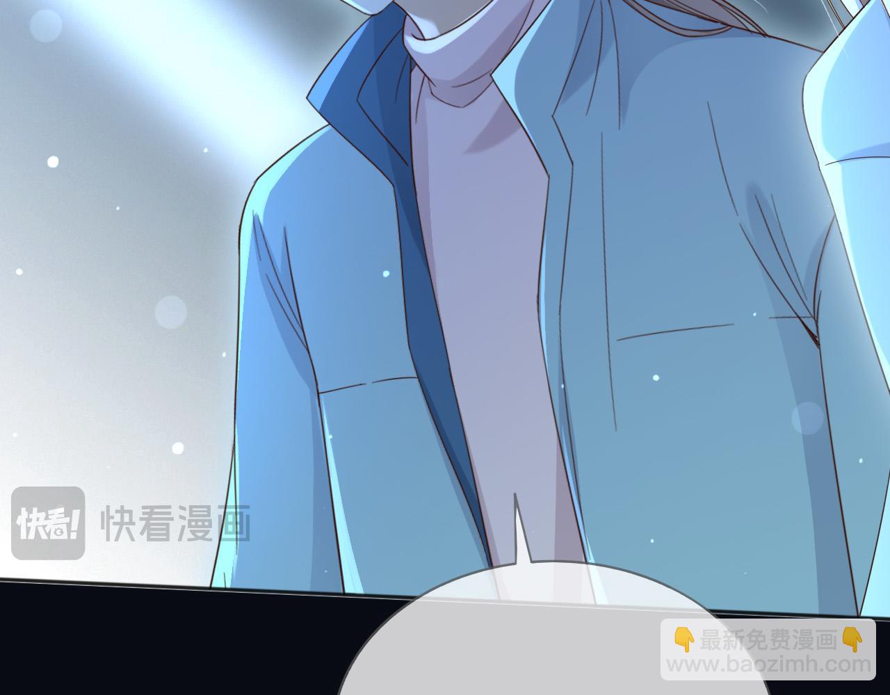 151 他能平安无事吗(1/2)-第152话