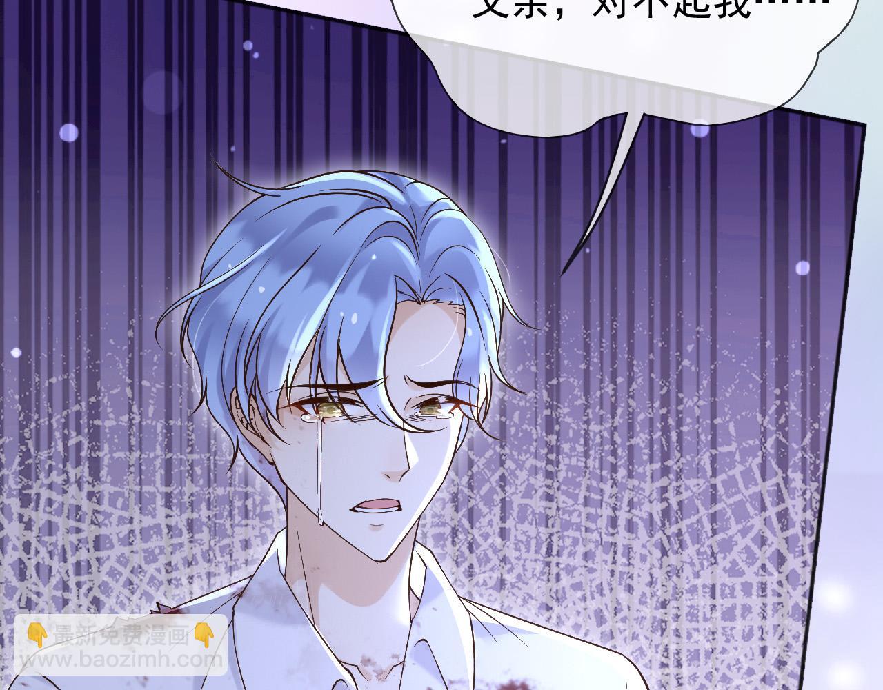 153 狗咬狗(1/2)-第154话