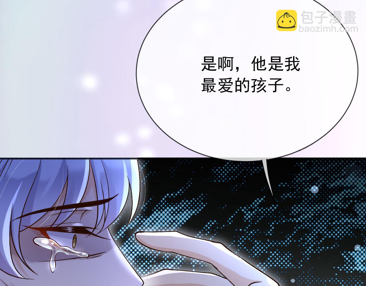 153 狗咬狗(1/2)-第154话