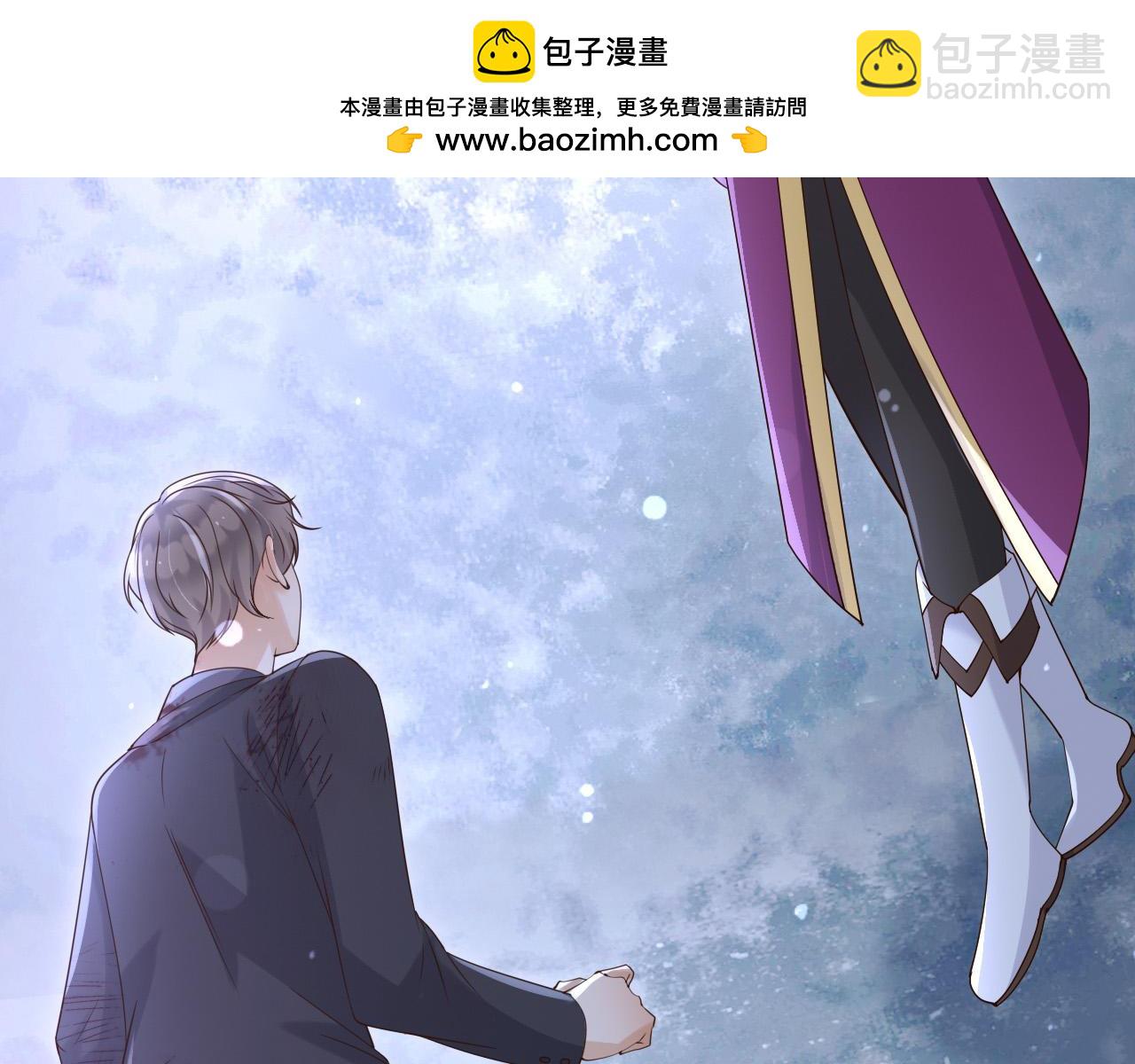 153 狗咬狗(1/2)-第154话