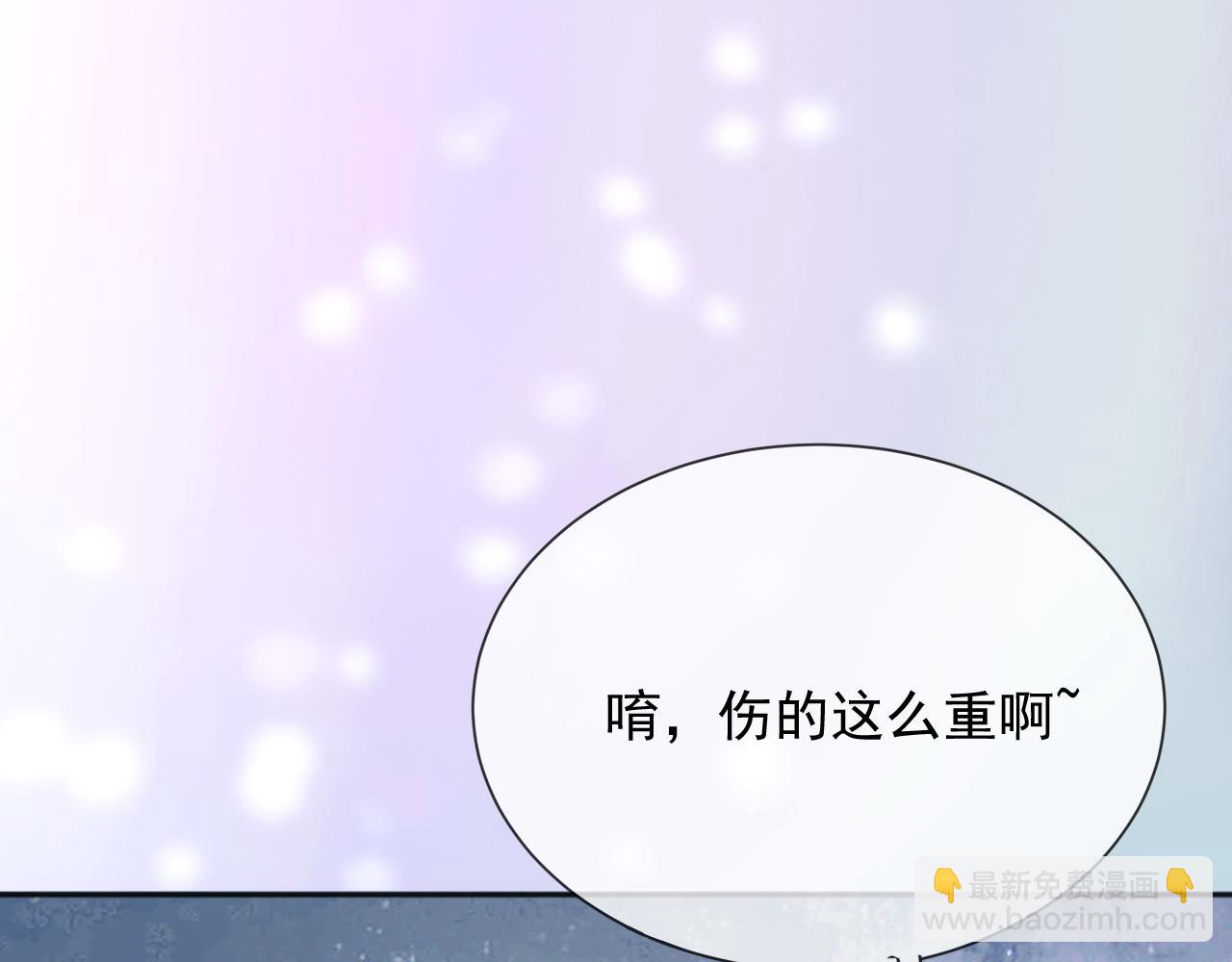 153 狗咬狗(1/2)-第154话