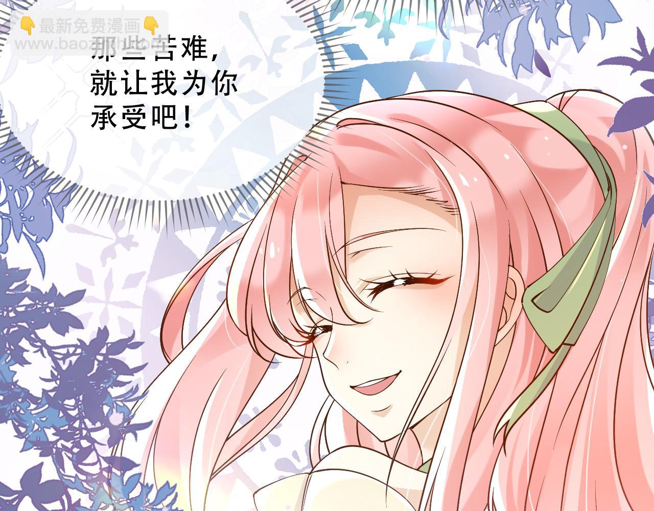 159 一个契机(1/2)-第160话