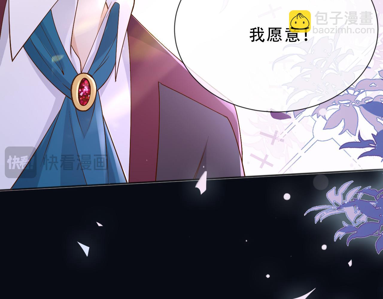 159 一个契机(1/2)-第160话