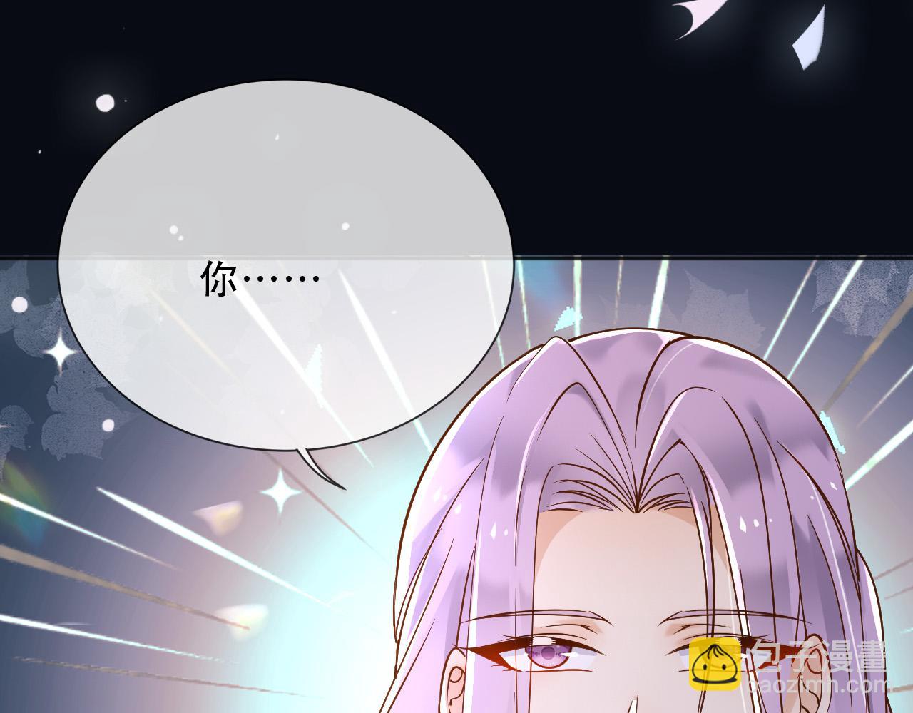 159 一个契机(1/2)-第160话