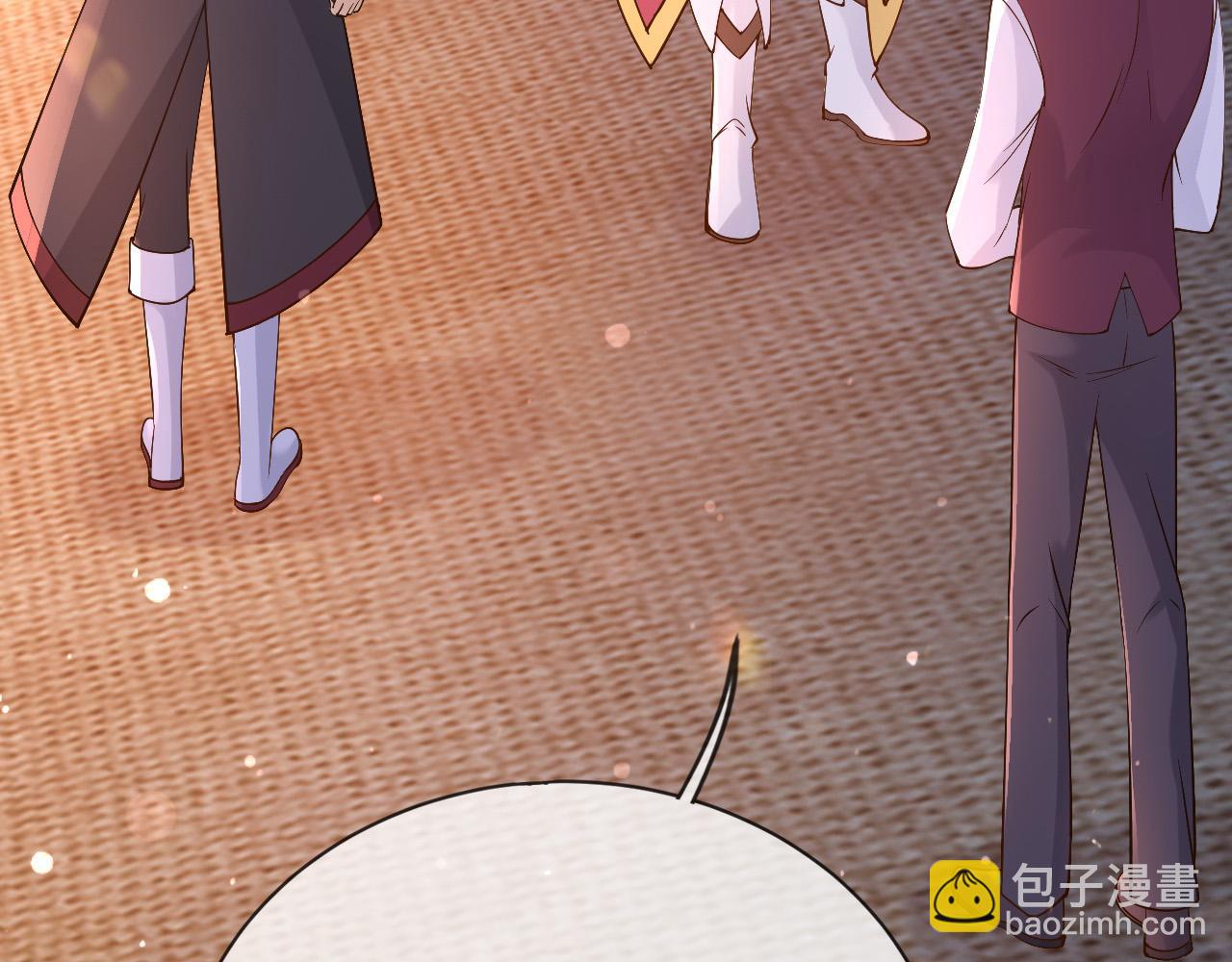 159 一个契机(1/2)-第160话