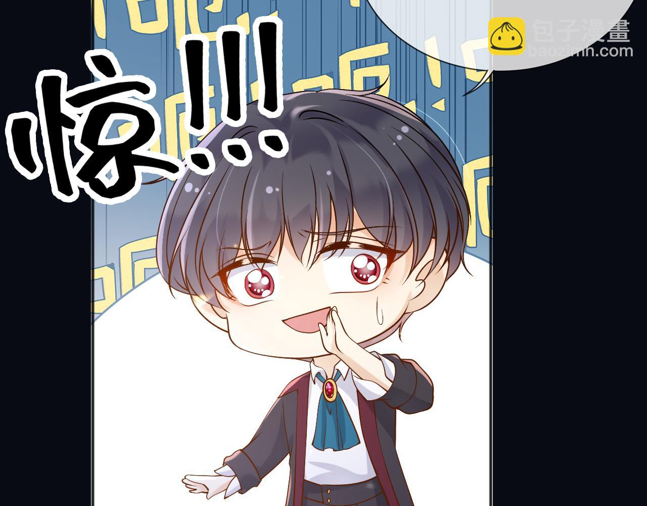 159 一个契机(1/2)-第160话