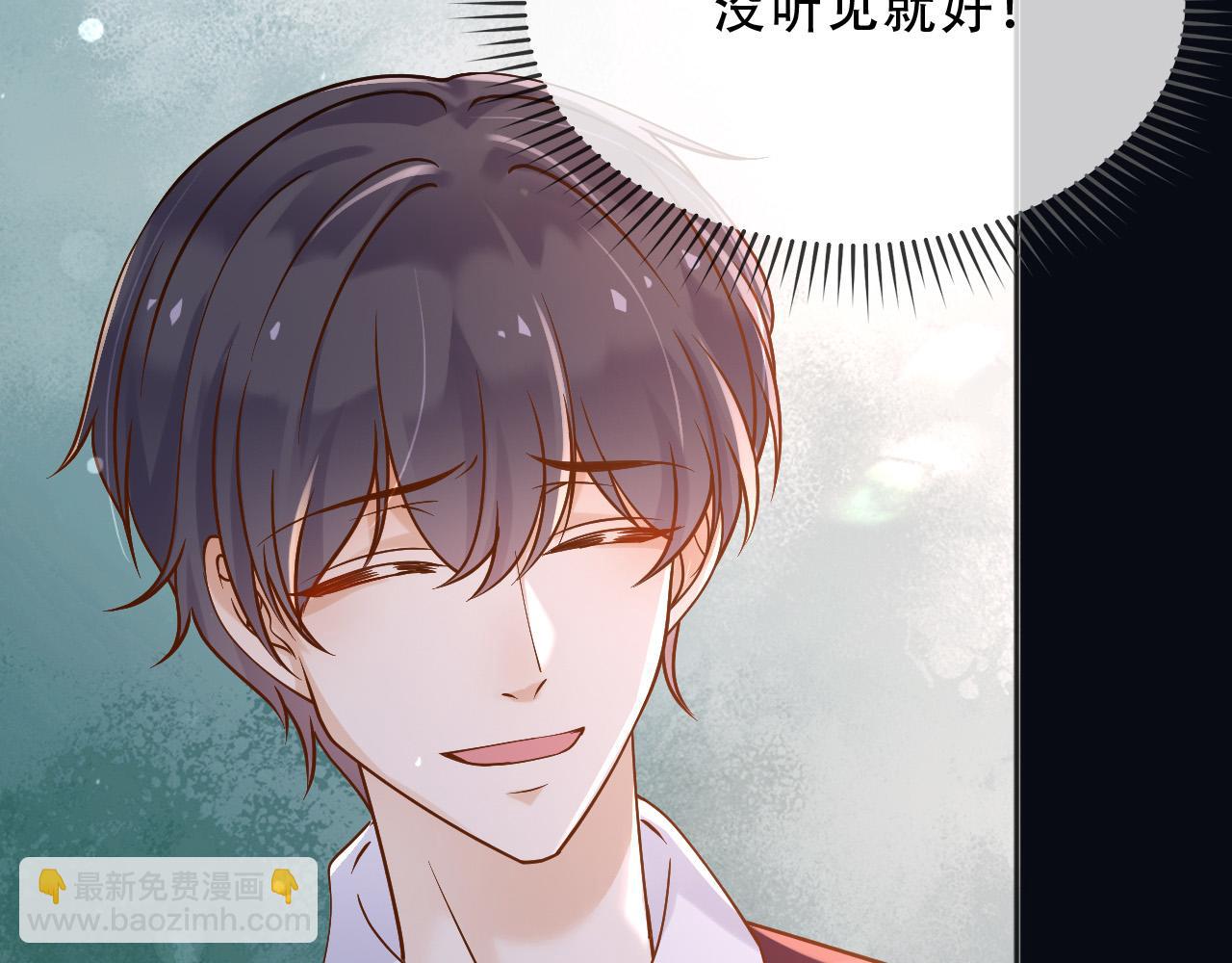 159 一个契机(1/2)-第160话
