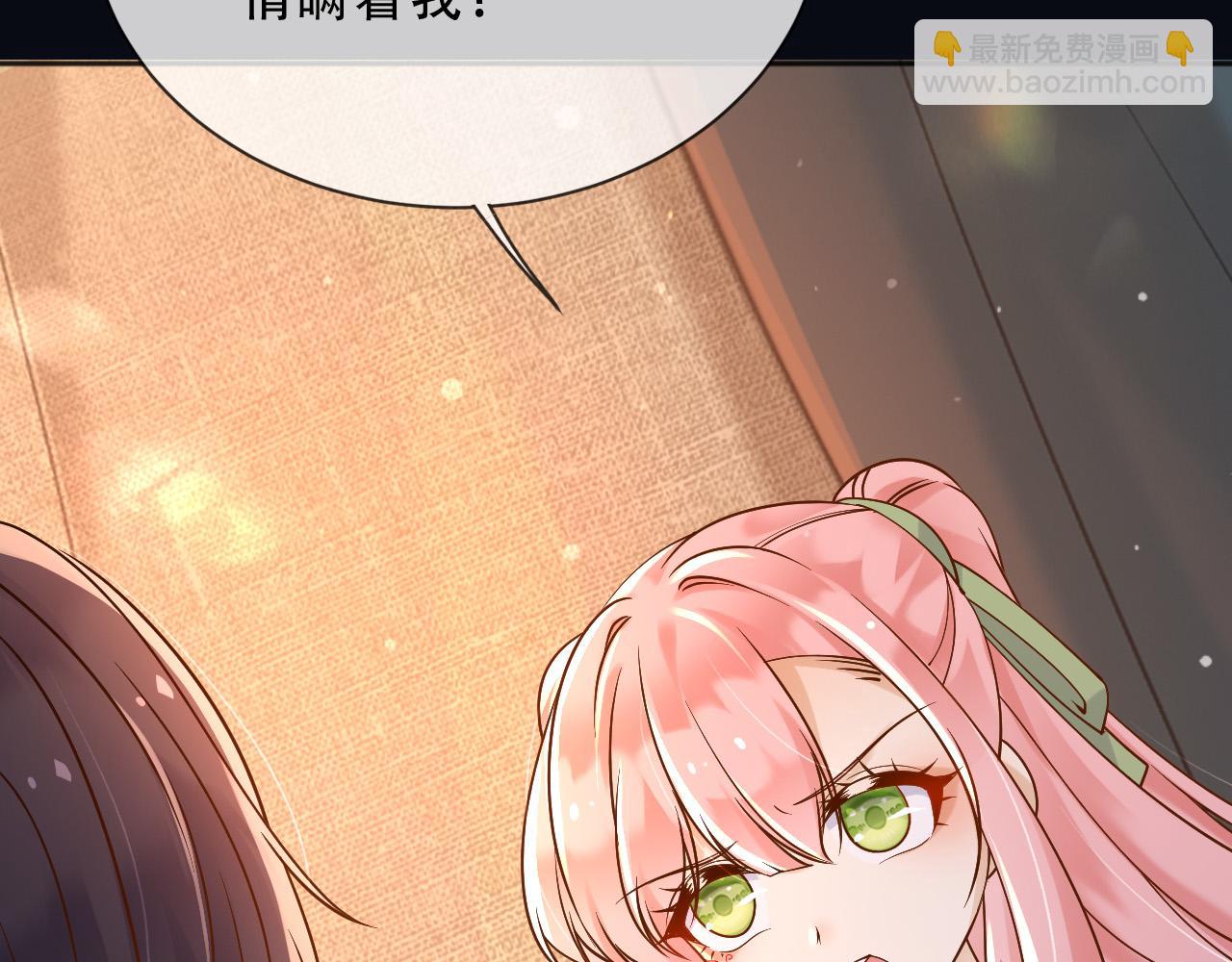 159 一个契机(1/2)-第160话