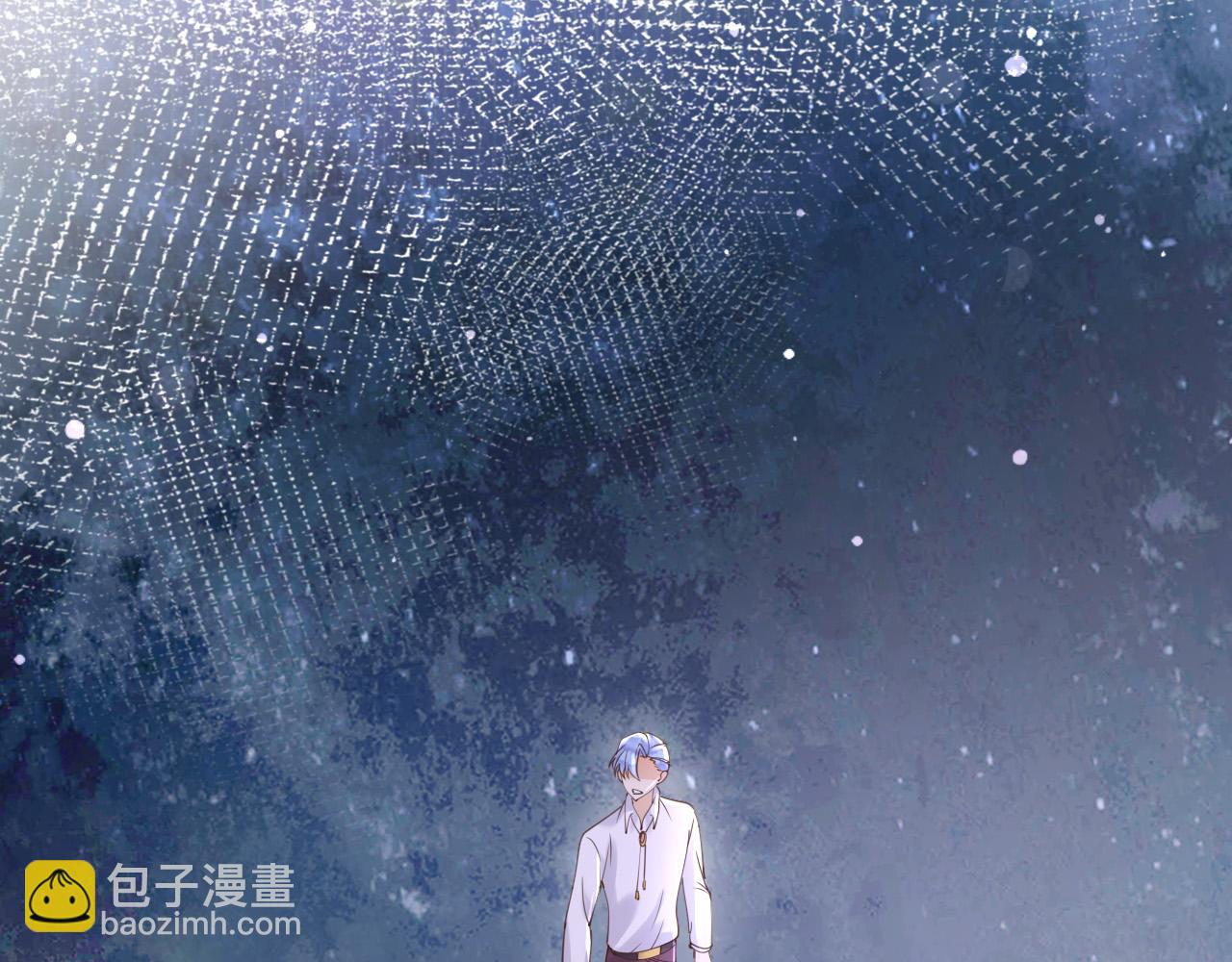 161 维护至此(1/2)-第162话