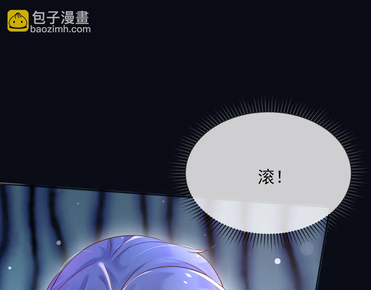 163 谈判(1/2)-第164话