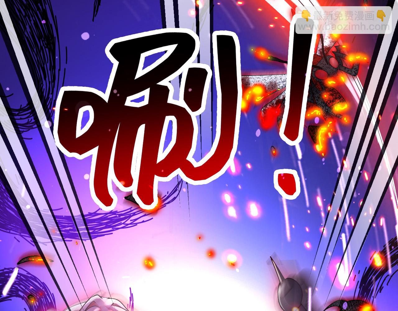 173 她是神女！(1/2)-第174话