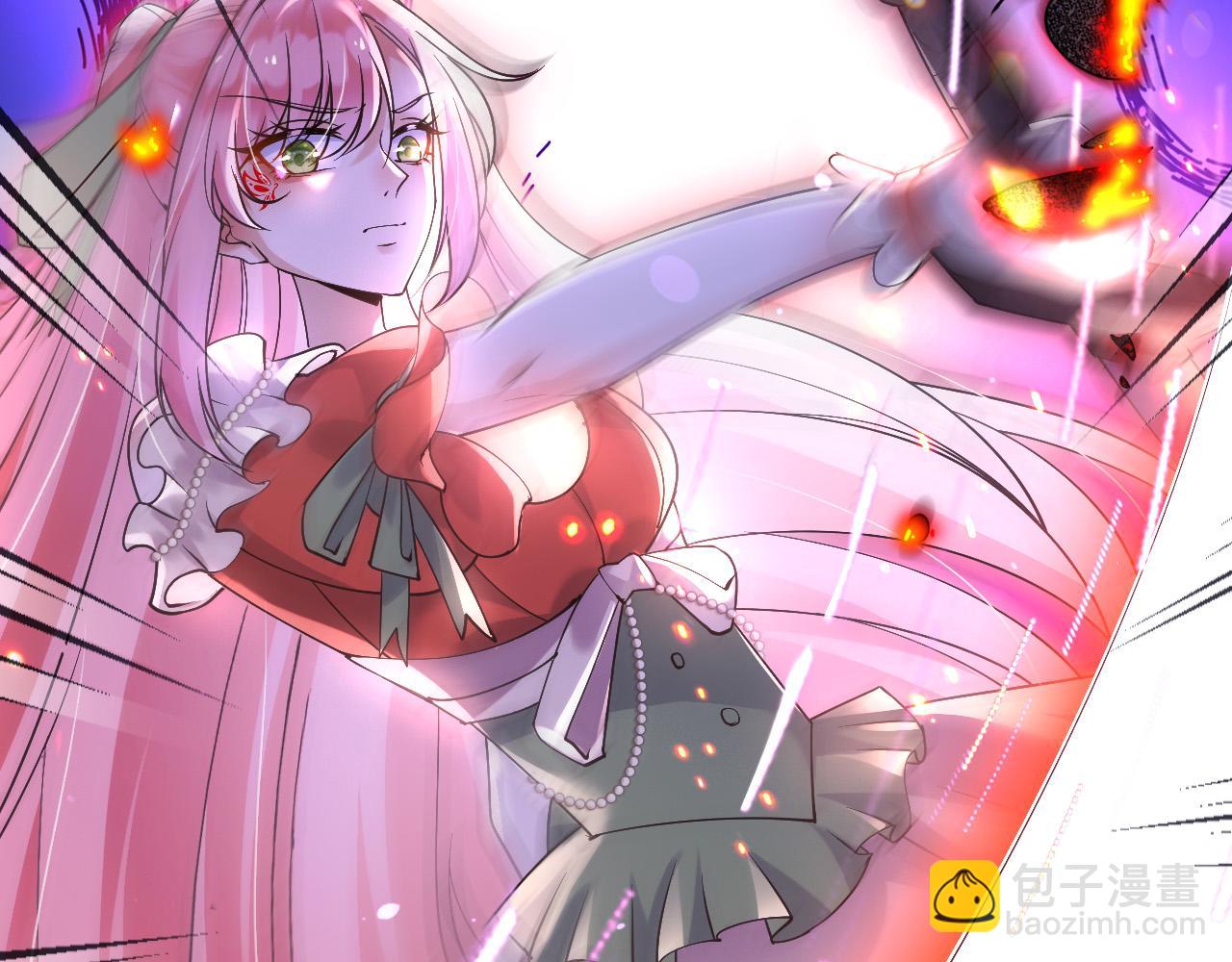 173 她是神女！(1/2)-第174话