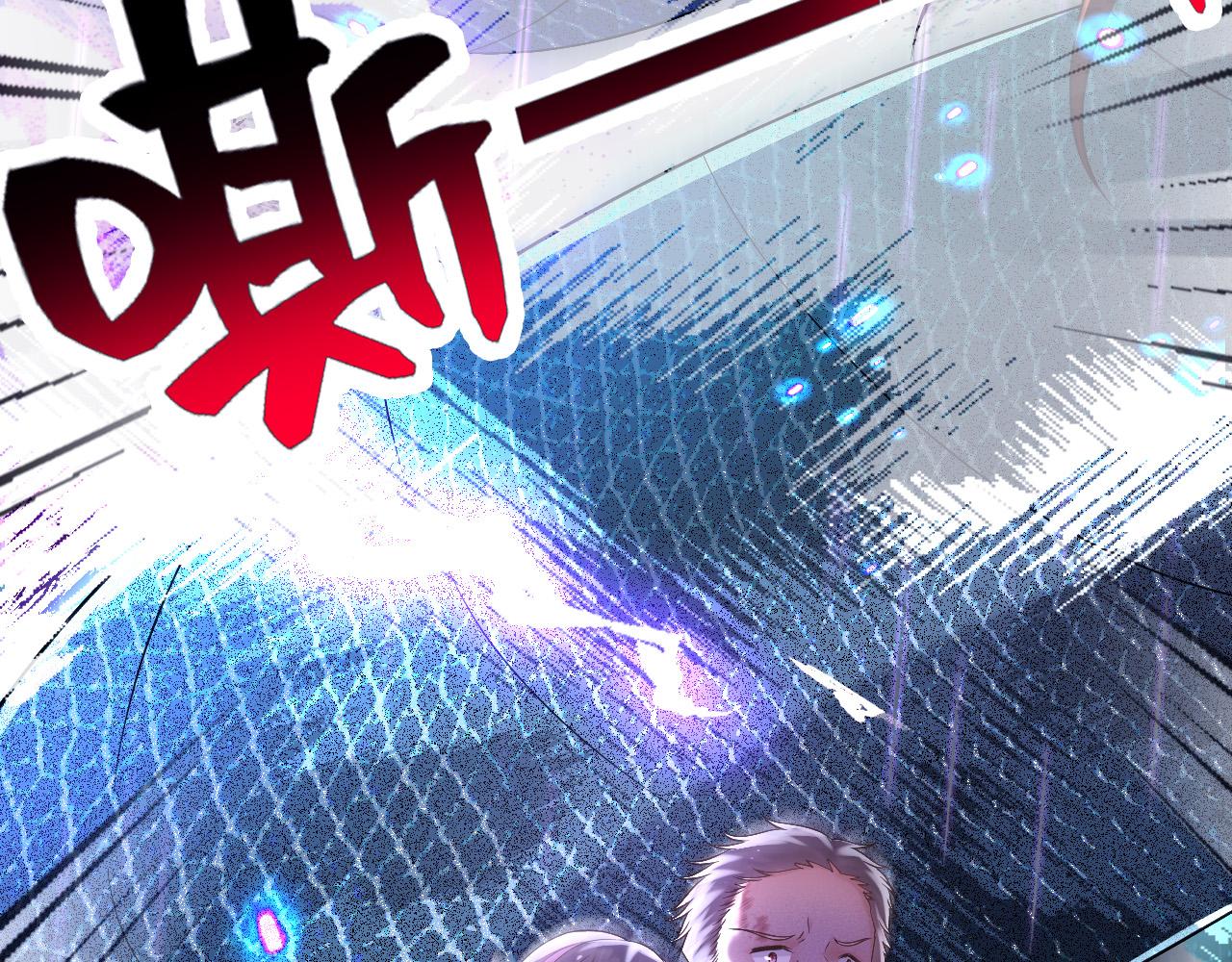 175 你想吃就吃(1/2)-第176话
